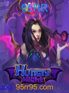 HungryNight
